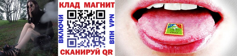 Как найти наркотики Трёхгорный Конопля Кокаин БУТИРАТ Меф мяу мяу ГАШ СОЛЬ
