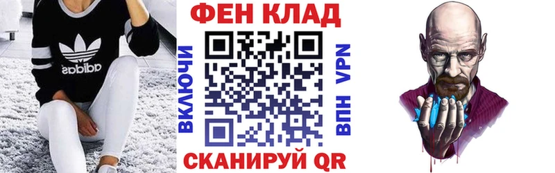 наркотики  omg   Амфетамин 98%  Трёхгорный 