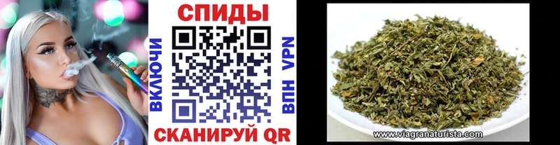 БУТИРАТ 99%  darknet клад  Трёхгорный 