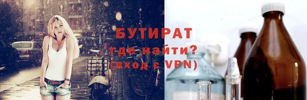 винт Аркадак