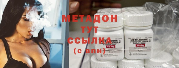 кокаин перу Армянск