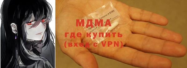 кокаин перу Армянск