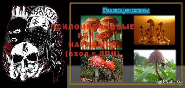 кокаин перу Армянск