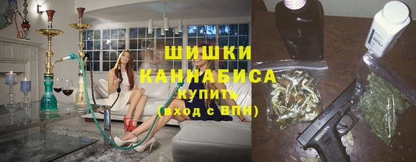 кокаин перу Армянск