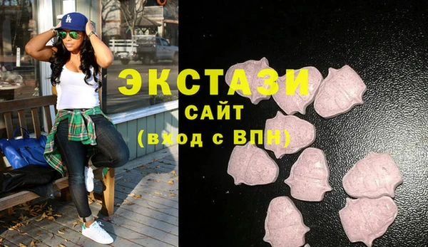 кокаин перу Армянск