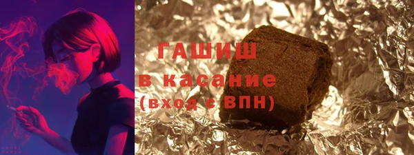 винт Аркадак
