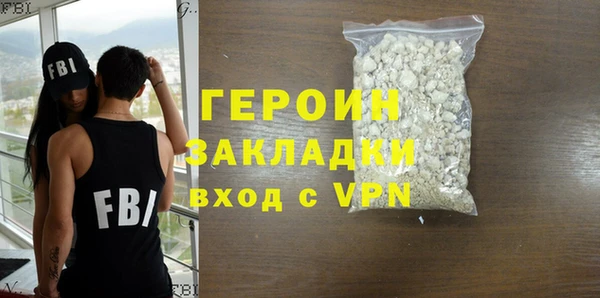 винт Аркадак