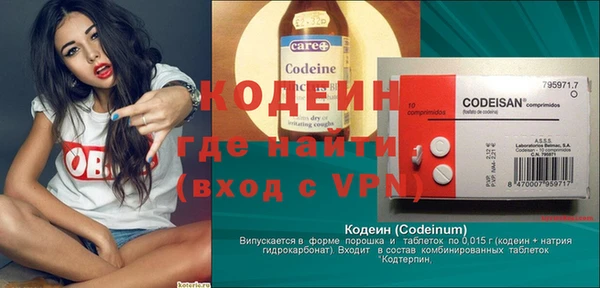 винт Аркадак