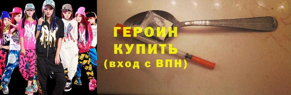 винт Аркадак