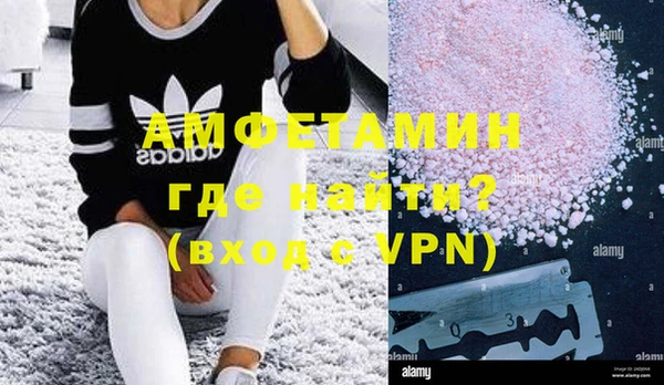 винт Аркадак