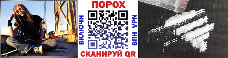 Первитин винт  закладки  блэк спрут tor  даркнет клад  Трёхгорный 